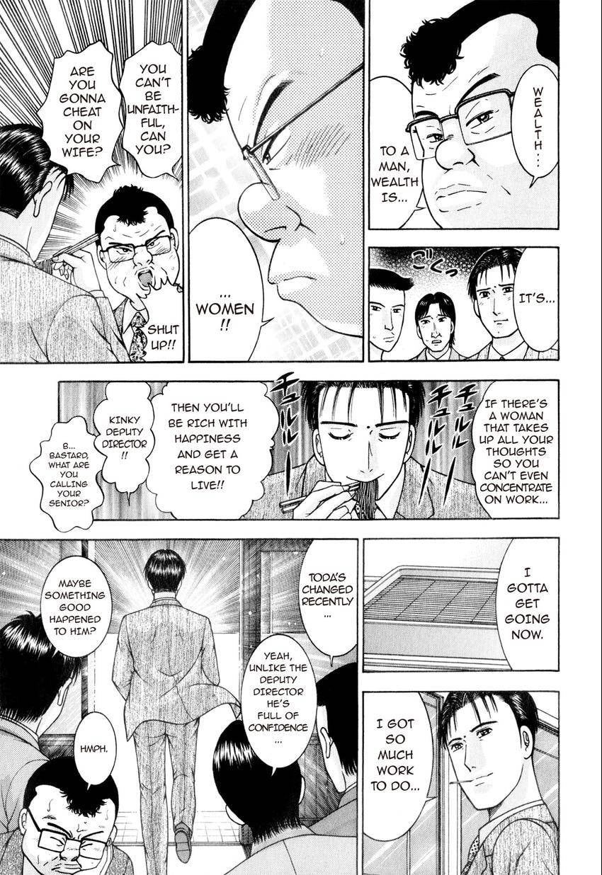 Read S+M chapter 160 image 4 on Lezhin