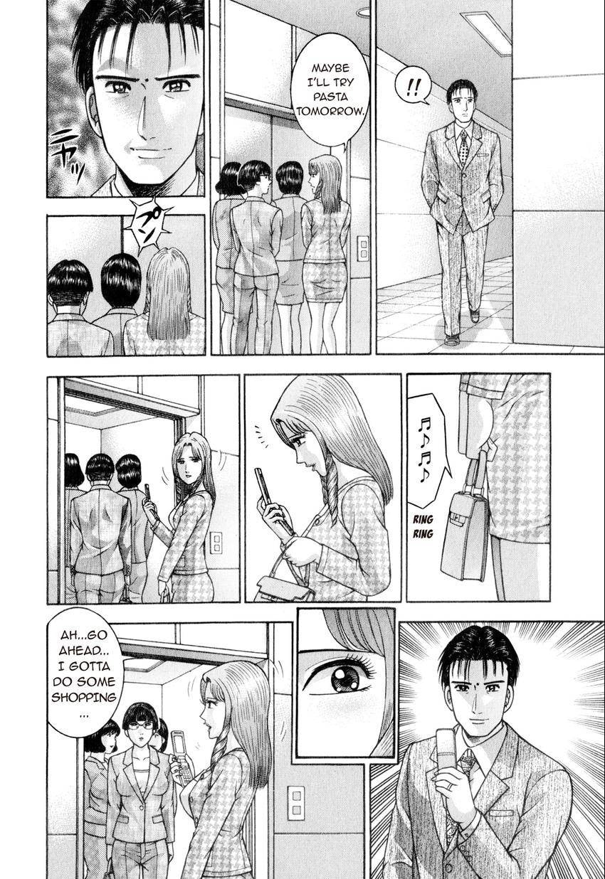 Read S+M chapter 160 image 5 on Lezhin