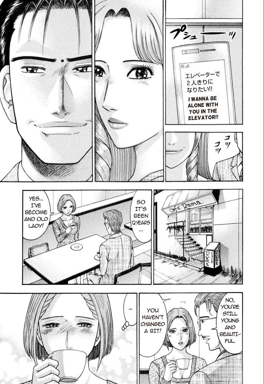 Read S+M chapter 160 image 6 on Lezhin