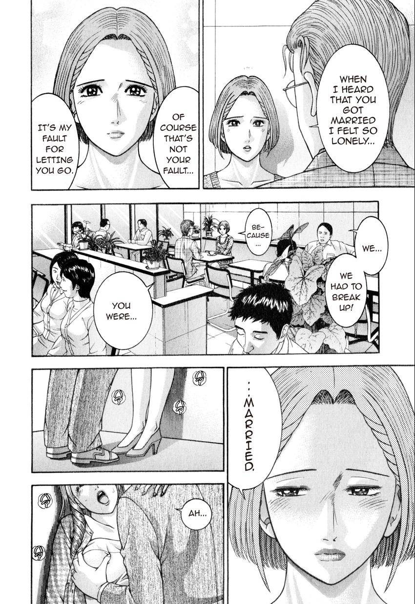 Read S+M chapter 160 image 7 on Lezhin