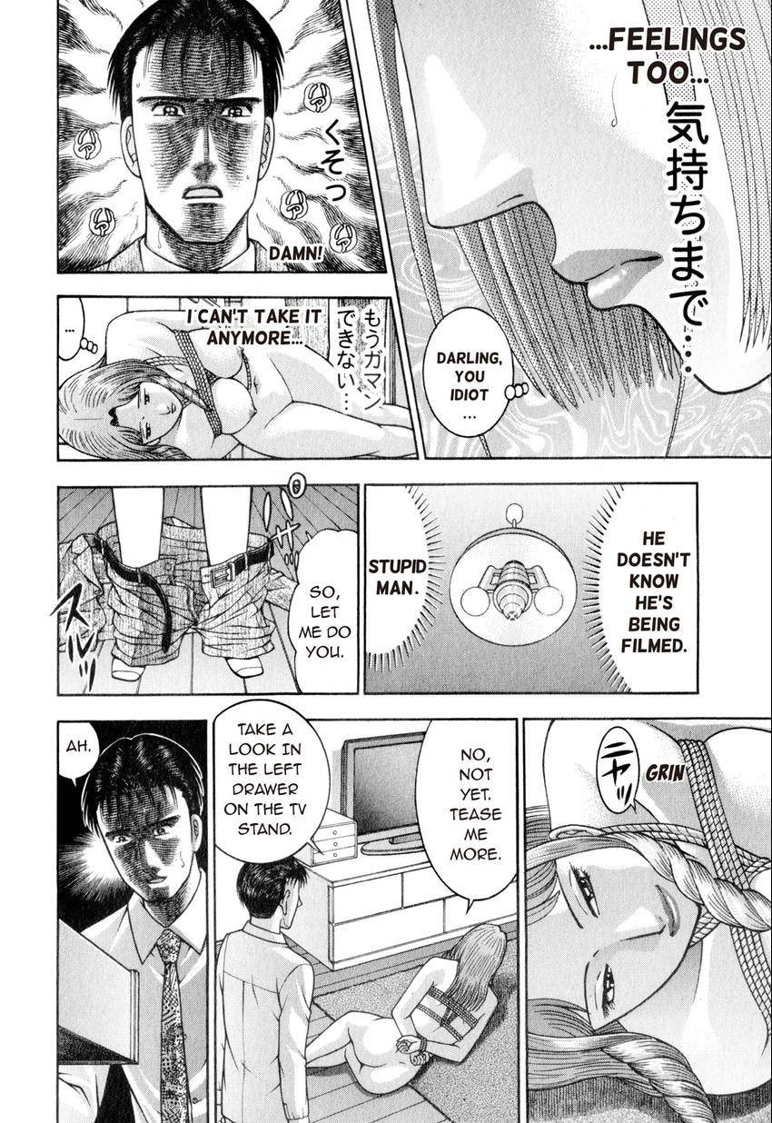 Read S+M chapter 161 image 13 on Lezhin