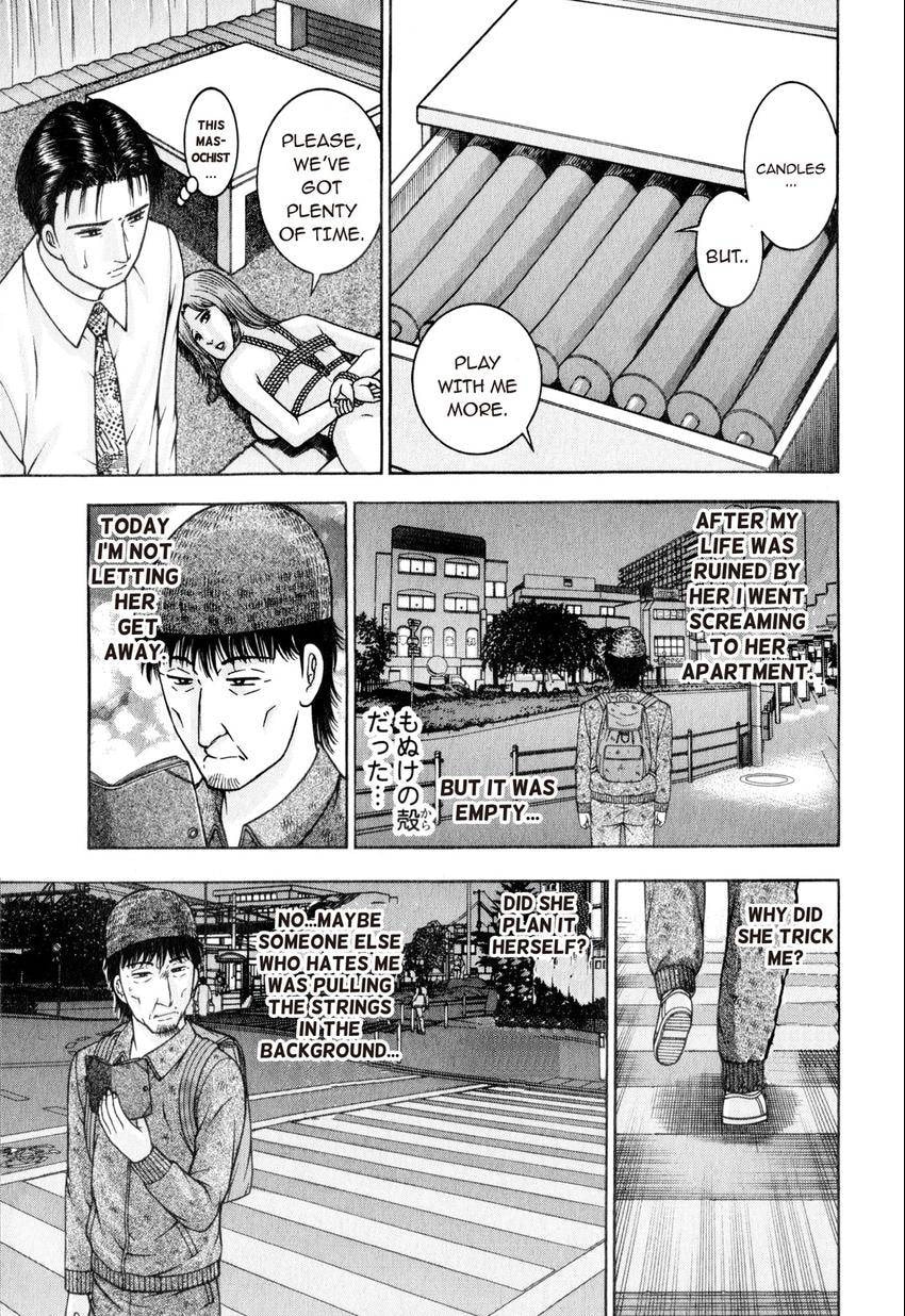 Read S+M chapter 161 image 14 on Lezhin