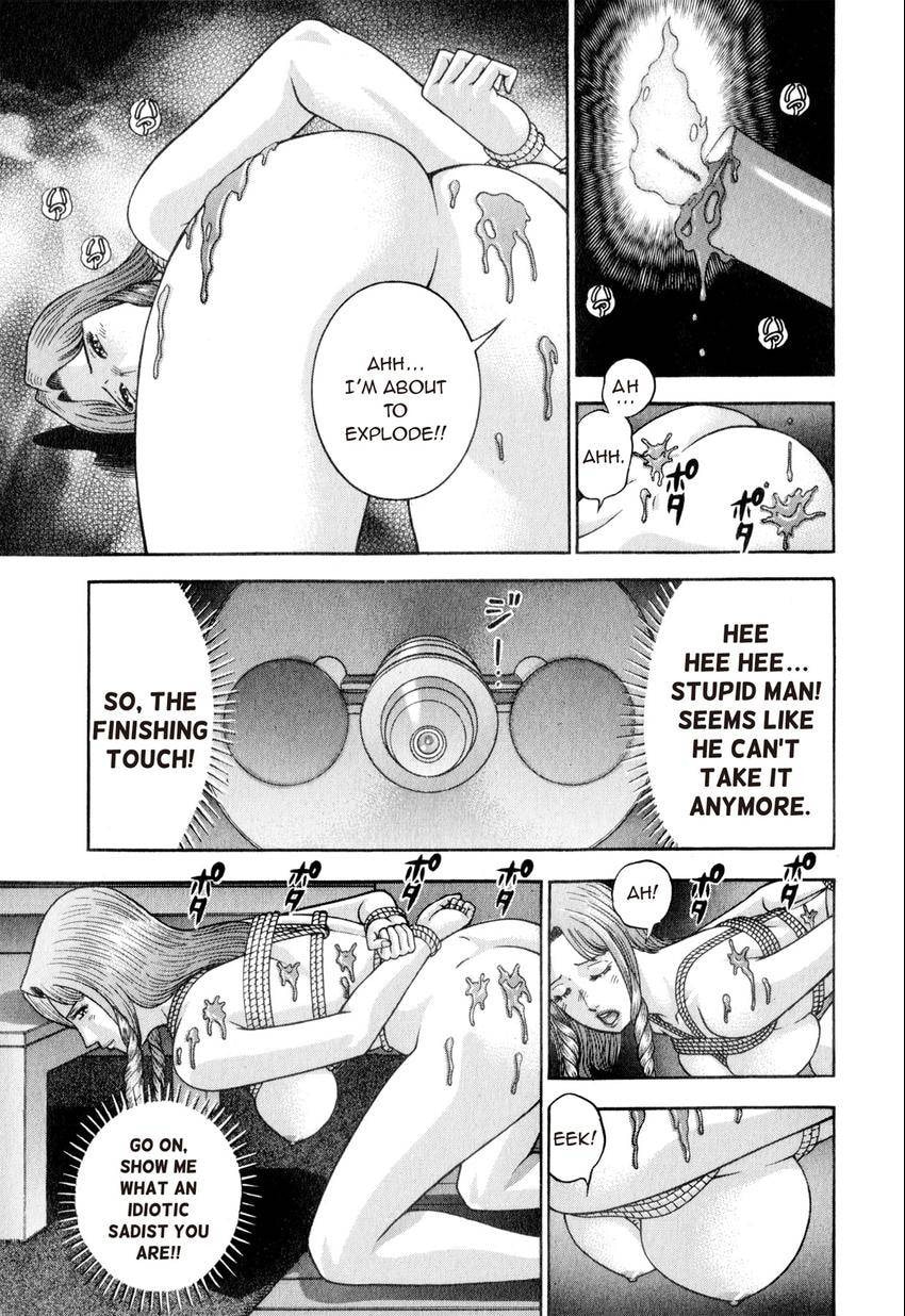 Read S+M chapter 161 image 16 on Lezhin