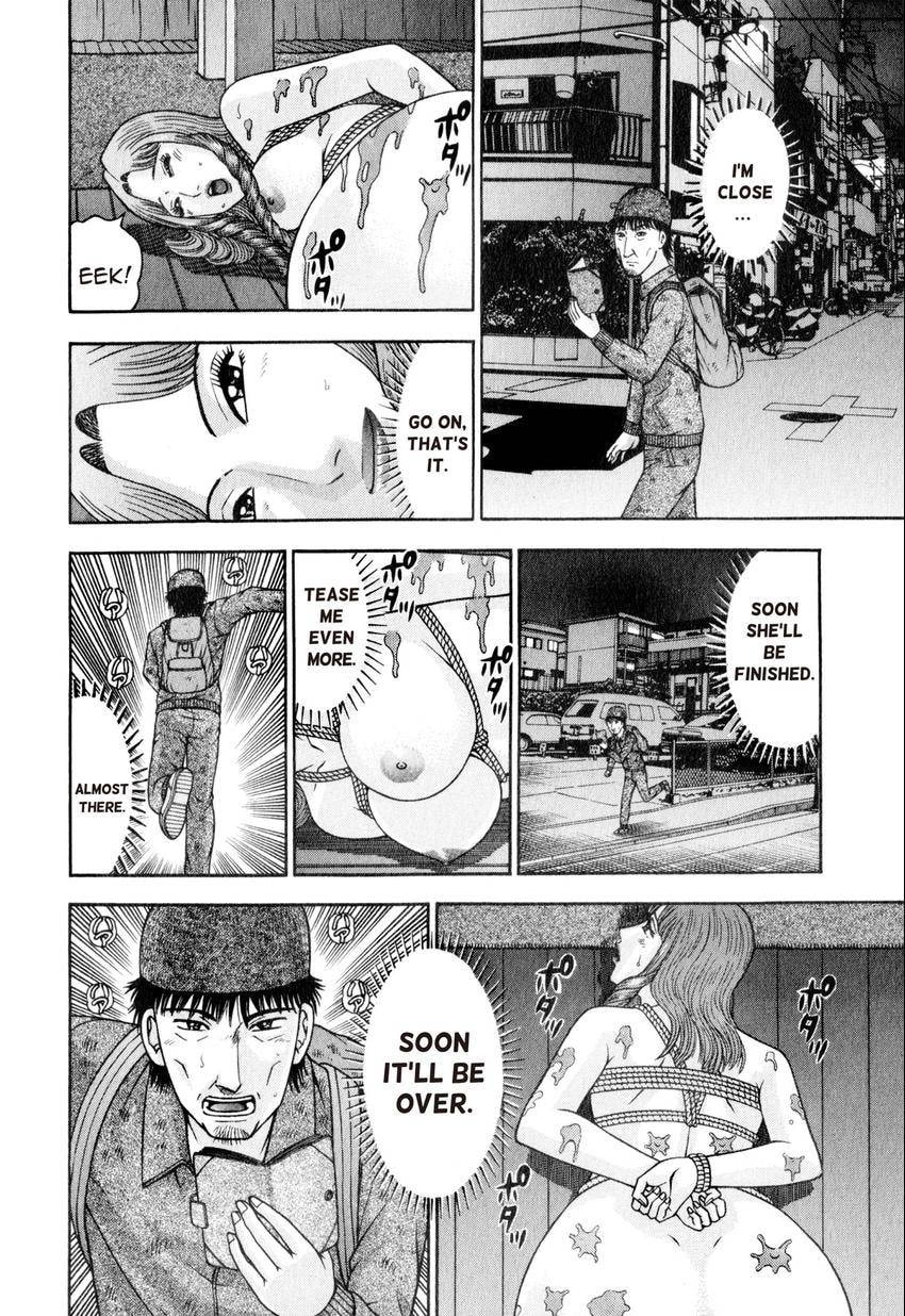 Read S+M chapter 161 image 17 on Lezhin