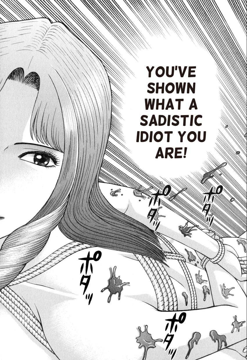 Read S+M chapter 161 image 20 on Lezhin