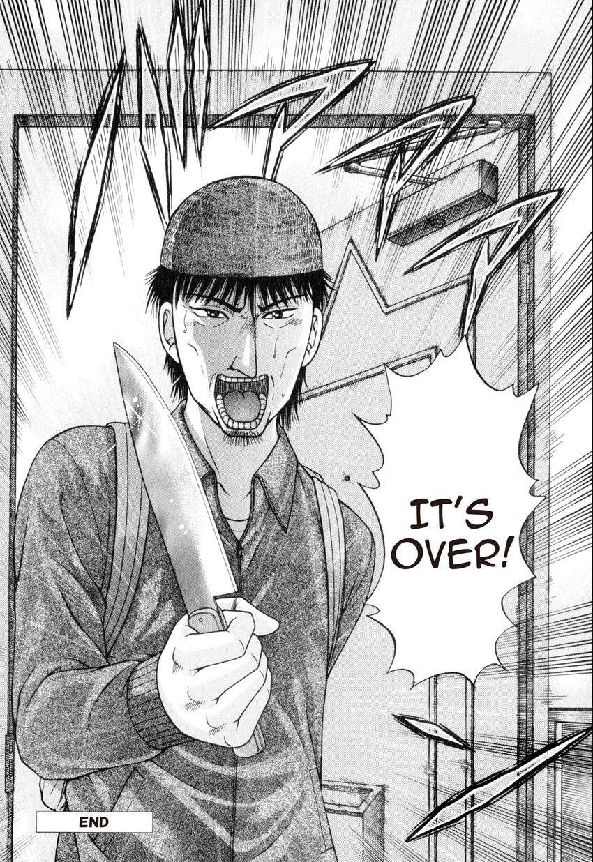 Read S+M chapter 161 image 21 on Lezhin