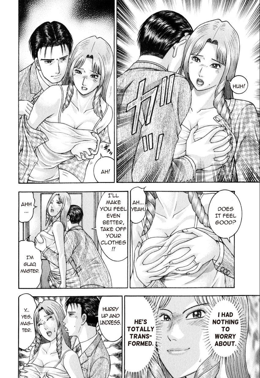 Read S+M chapter 161 image 3 on Lezhin
