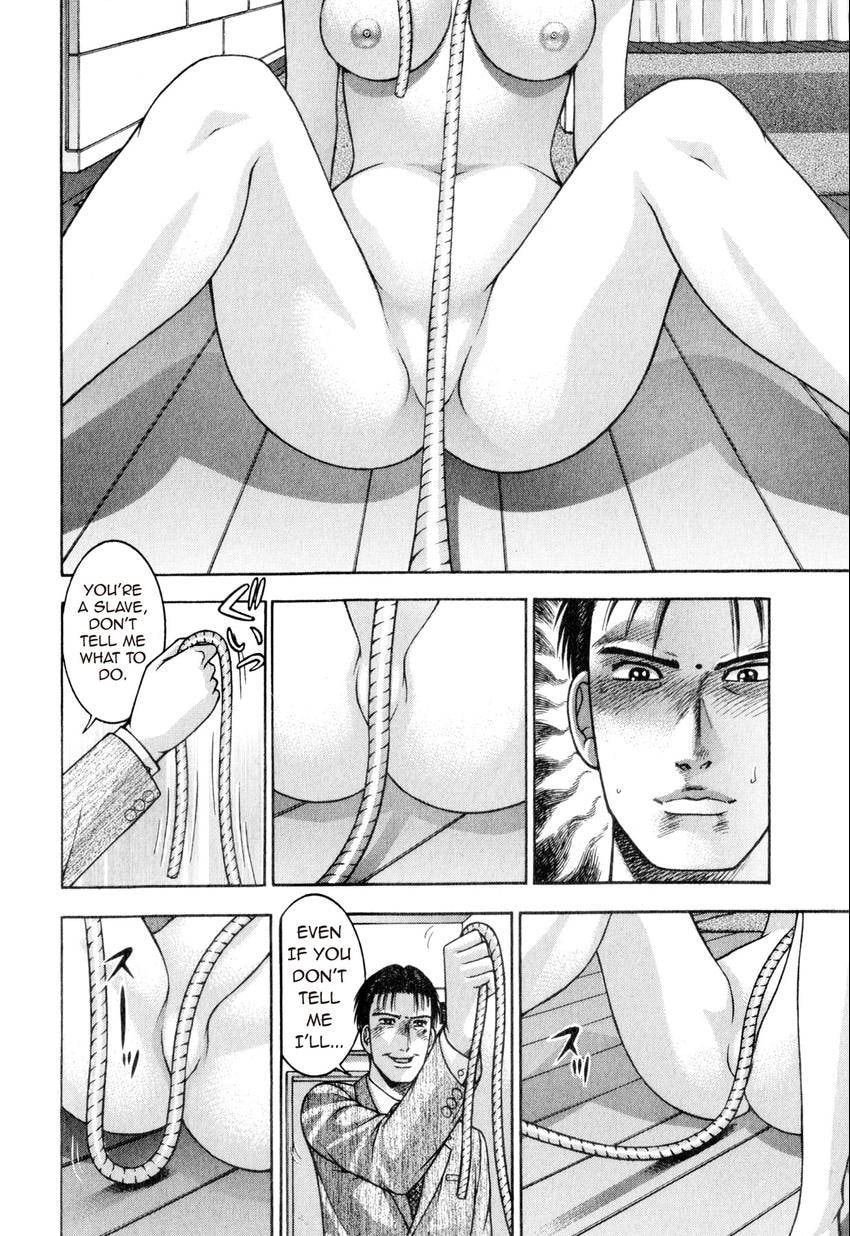 Read S+M chapter 161 image 7 on Lezhin