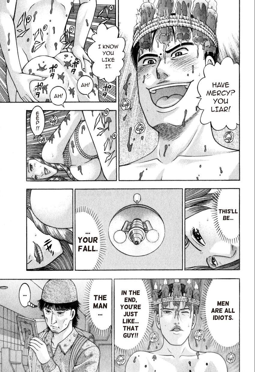 Read S+M chapter 162 image 10 on Lezhin
