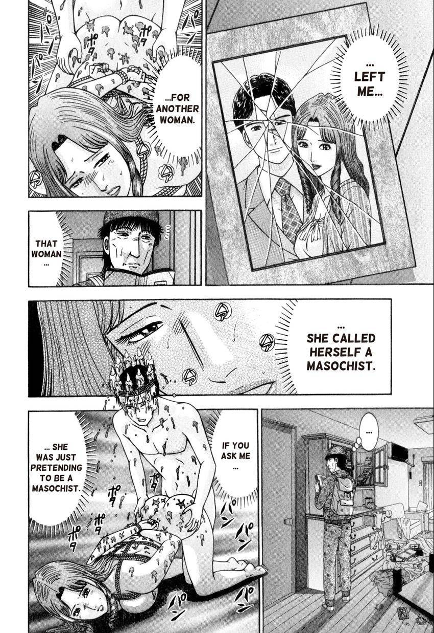 Read S+M chapter 162 image 13 on Lezhin