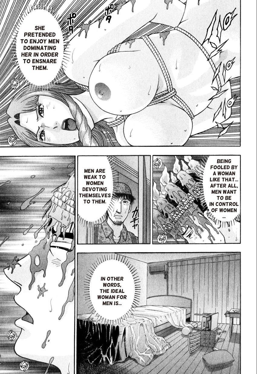 Read S+M chapter 162 image 14 on Lezhin