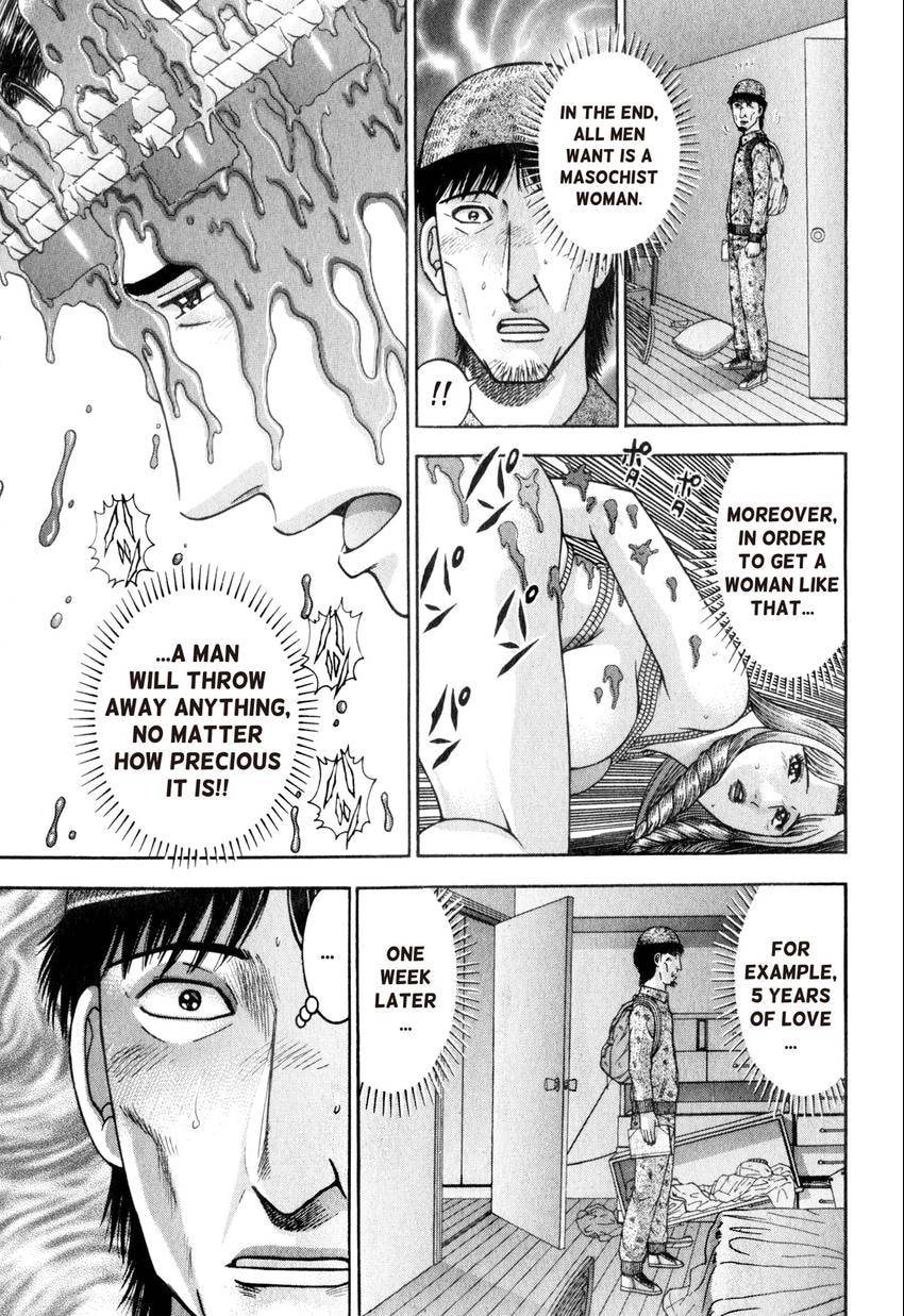 Read S+M chapter 162 image 16 on Lezhin