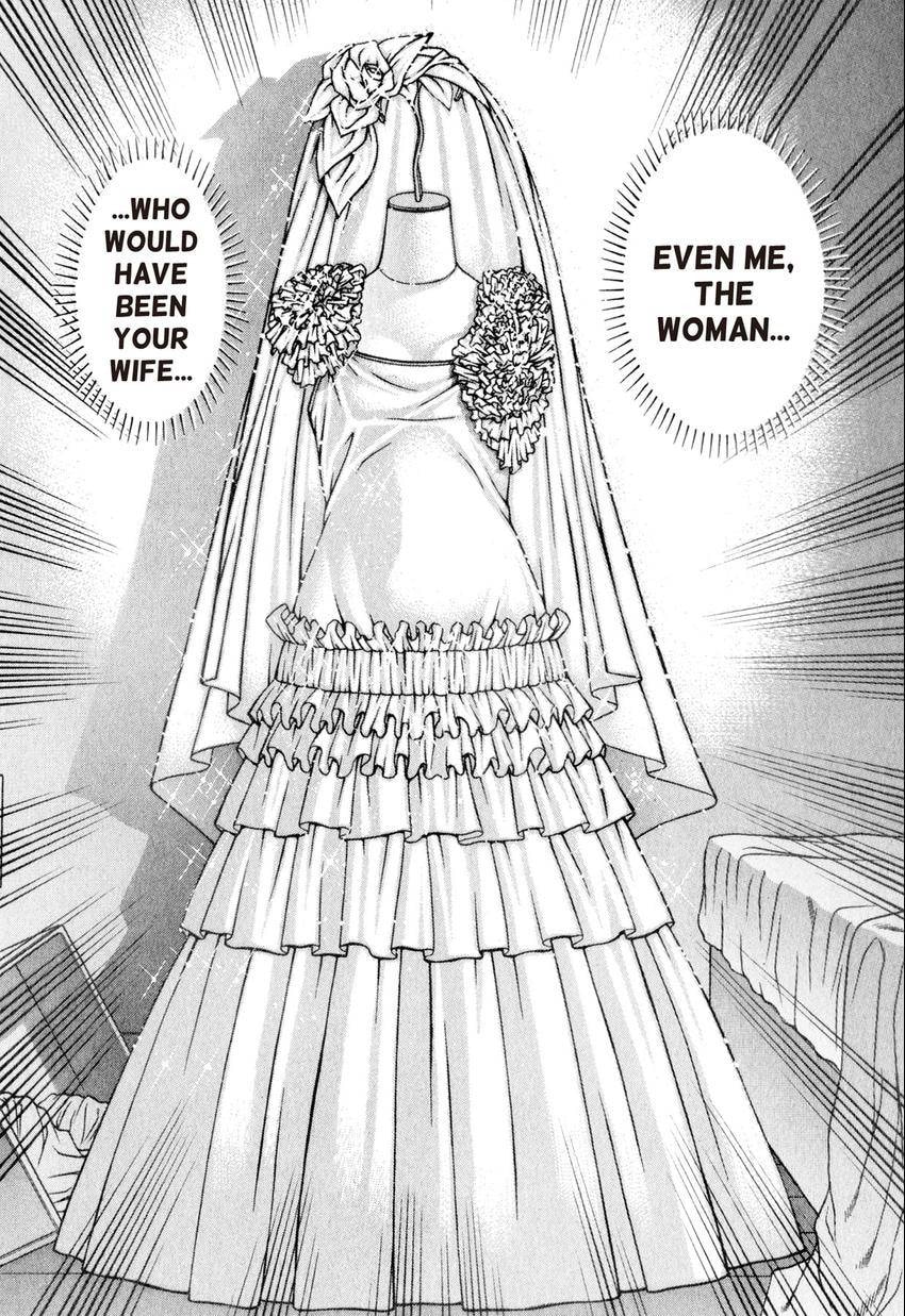 Read S+M chapter 162 image 17 on Lezhin