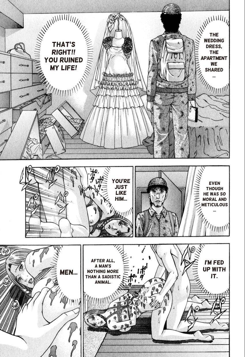 Read S+M chapter 162 image 18 on Lezhin