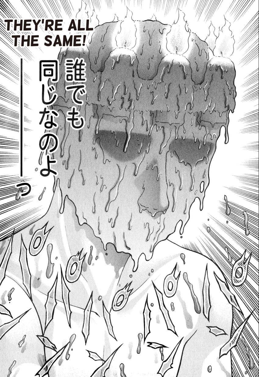 Read S+M chapter 162 image 19 on Lezhin