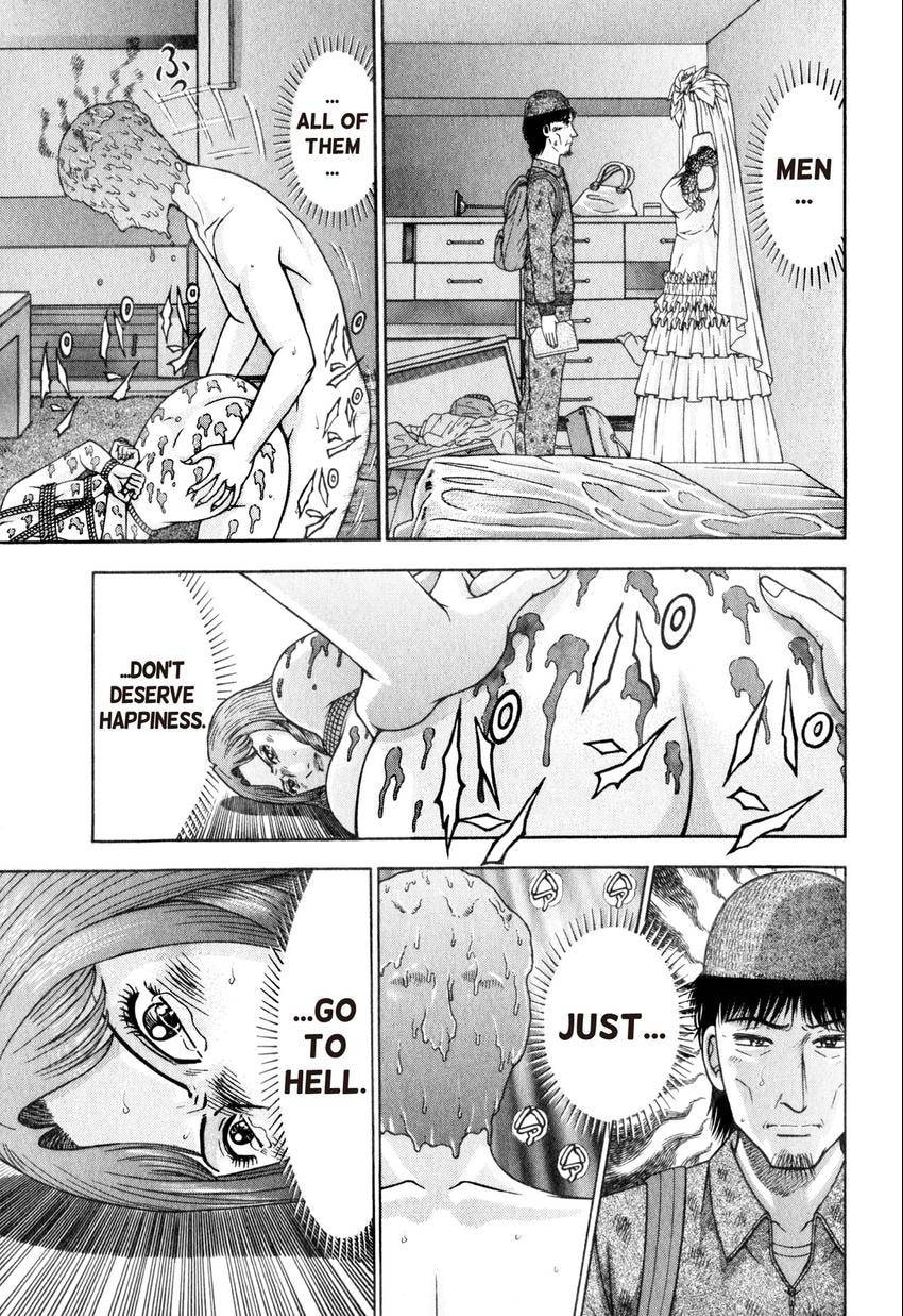 Read S+M chapter 162 image 20 on Lezhin