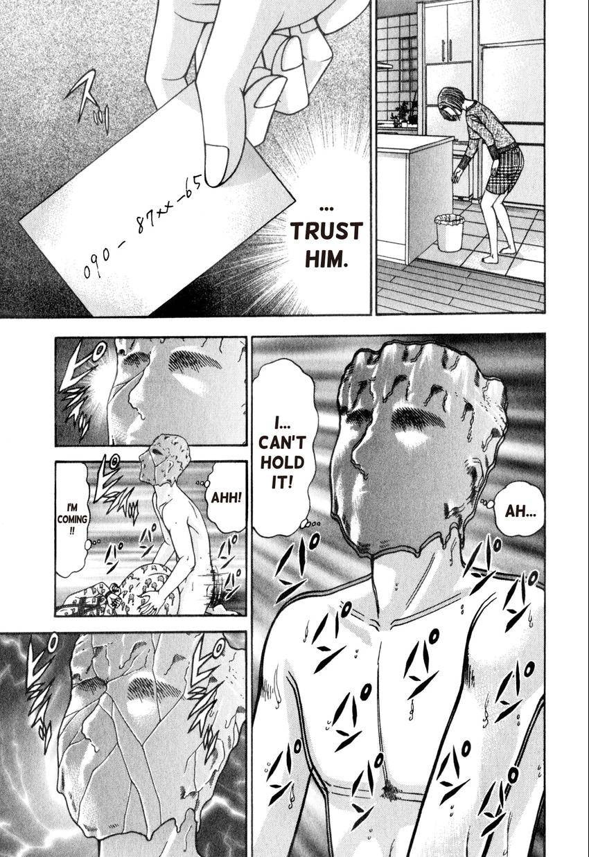Read S+M chapter 162 image 22 on Lezhin