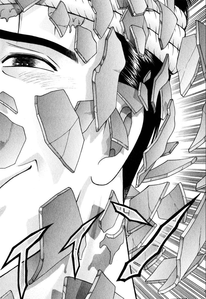 Read S+M chapter 162 image 23 on Lezhin