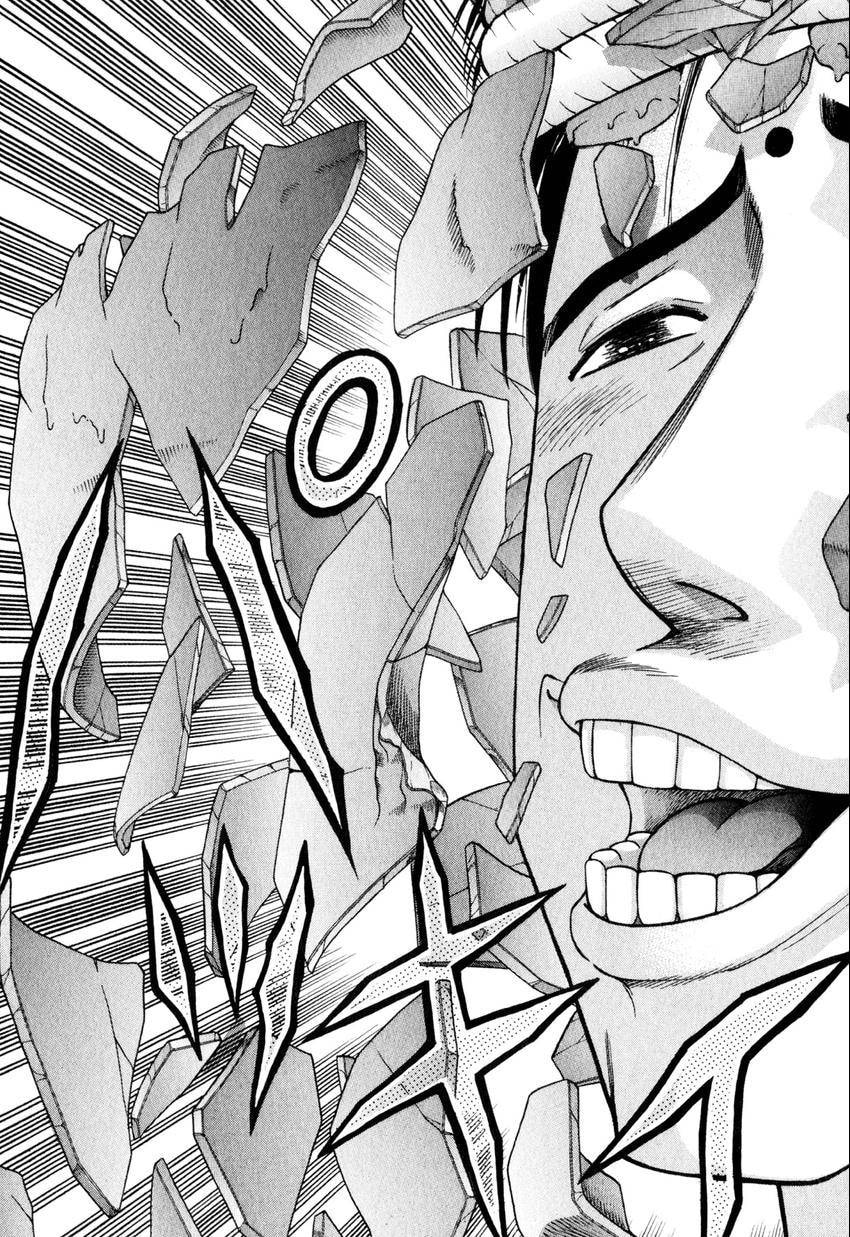 Read S+M chapter 162 image 24 on Lezhin