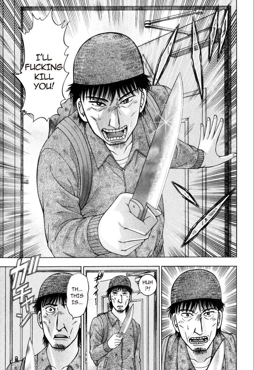 Read S+M chapter 162 image 4 on Lezhin