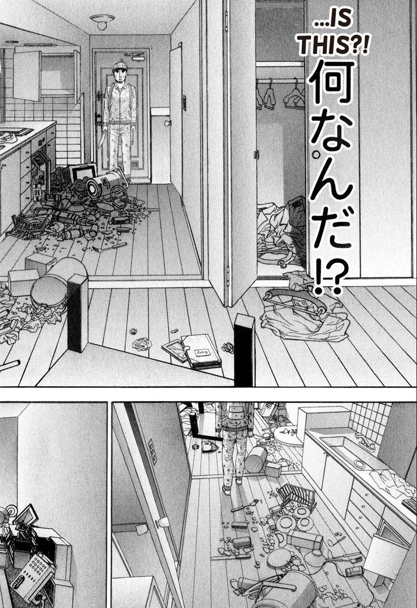 Read S+M chapter 162 image 7 on Lezhin