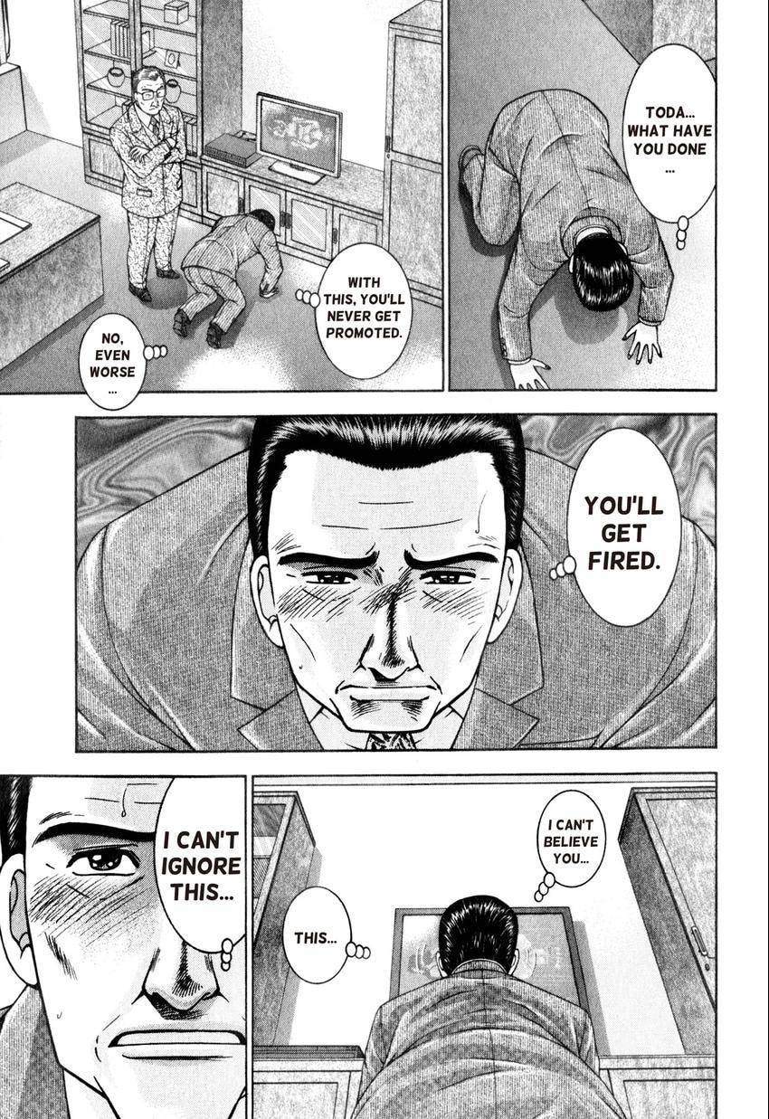 Read S+M chapter 163 image 12 on Lezhin