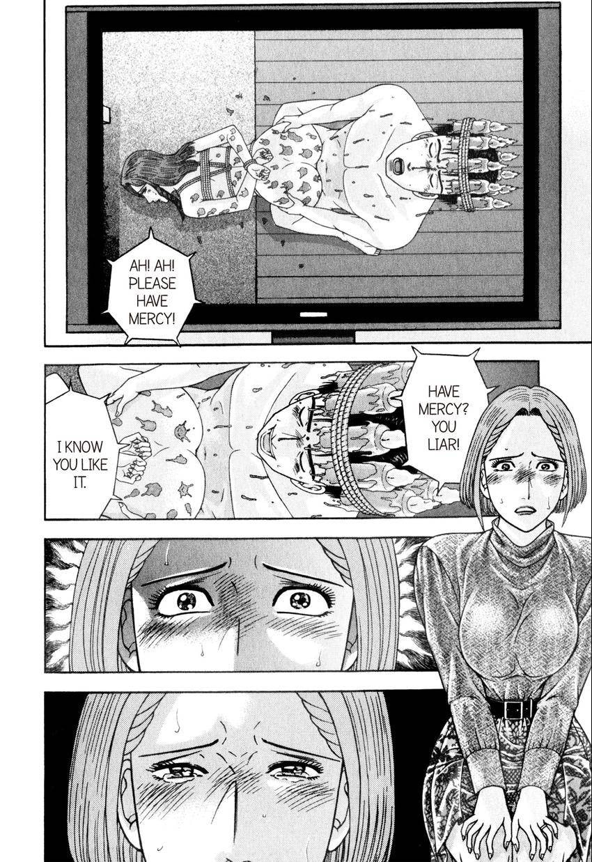 Read S+M chapter 163 image 17 on Lezhin