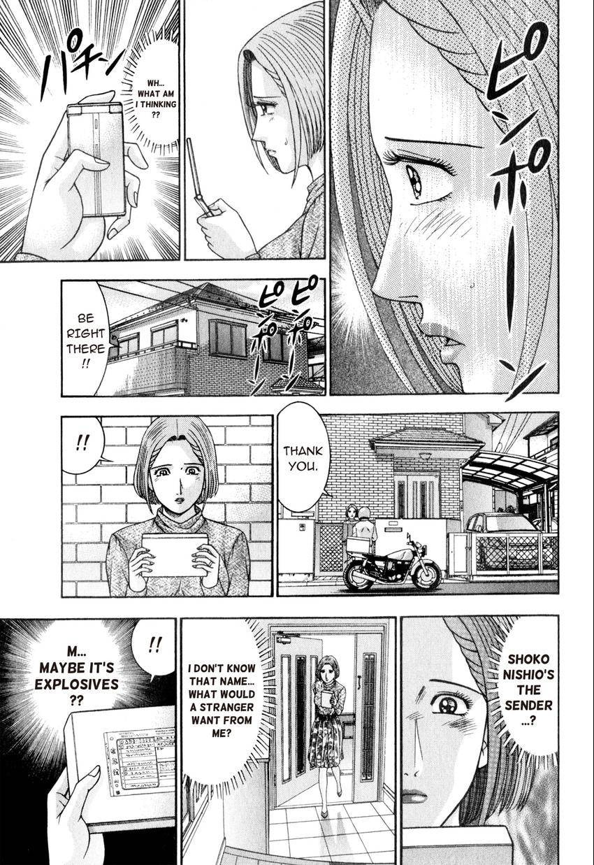 Read S+M chapter 163 image 6 on Lezhin