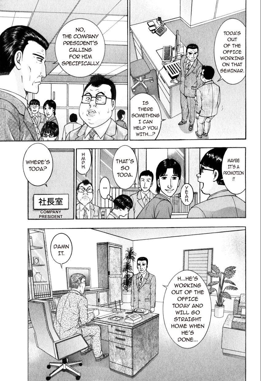 Read S+M chapter 163 image 8 on Lezhin