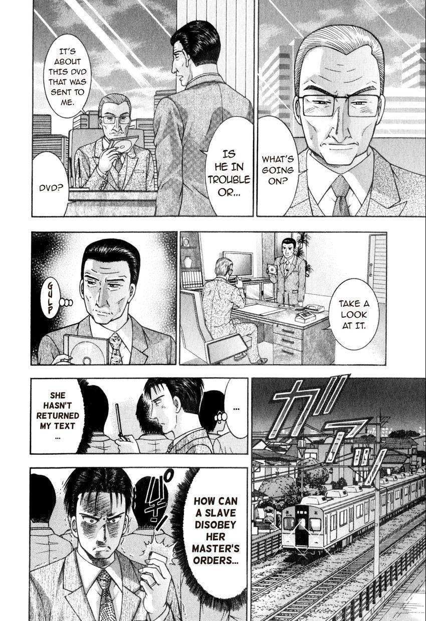 Read S+M chapter 163 image 9 on Lezhin