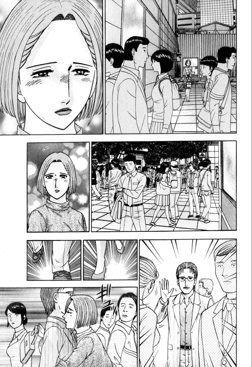 Read S+M chapter 164 image 14 on Lezhin