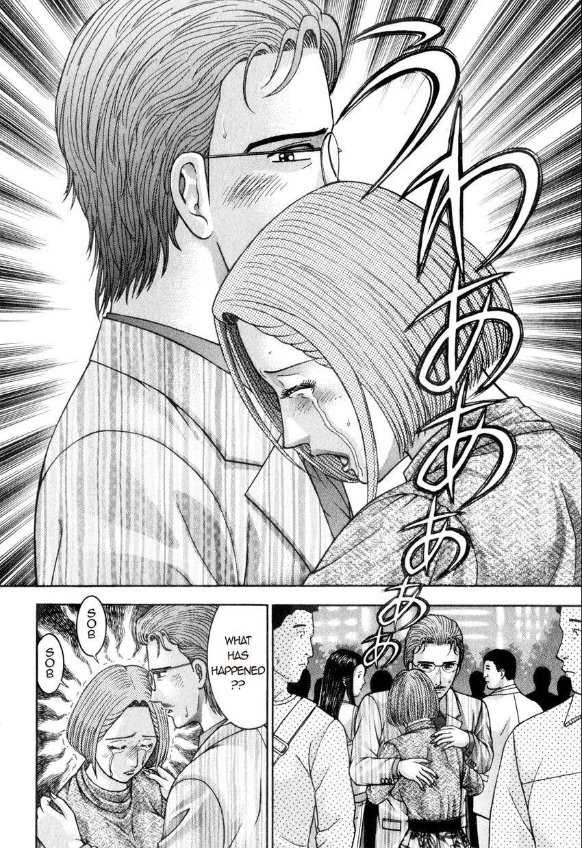 Read S+M chapter 164 image 15 on Lezhin