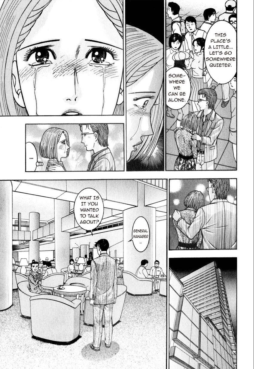Read S+M chapter 164 image 16 on Lezhin
