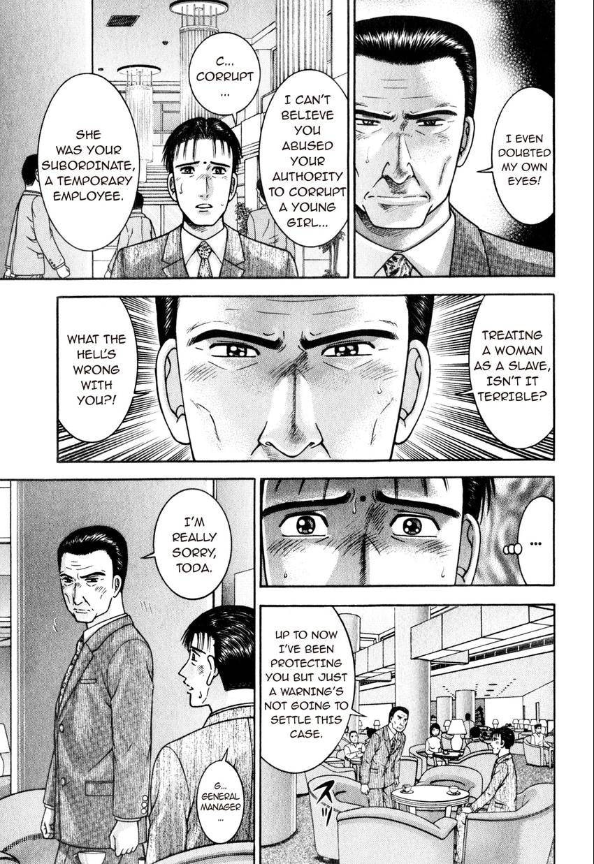 Read S+M chapter 164 image 18 on Lezhin
