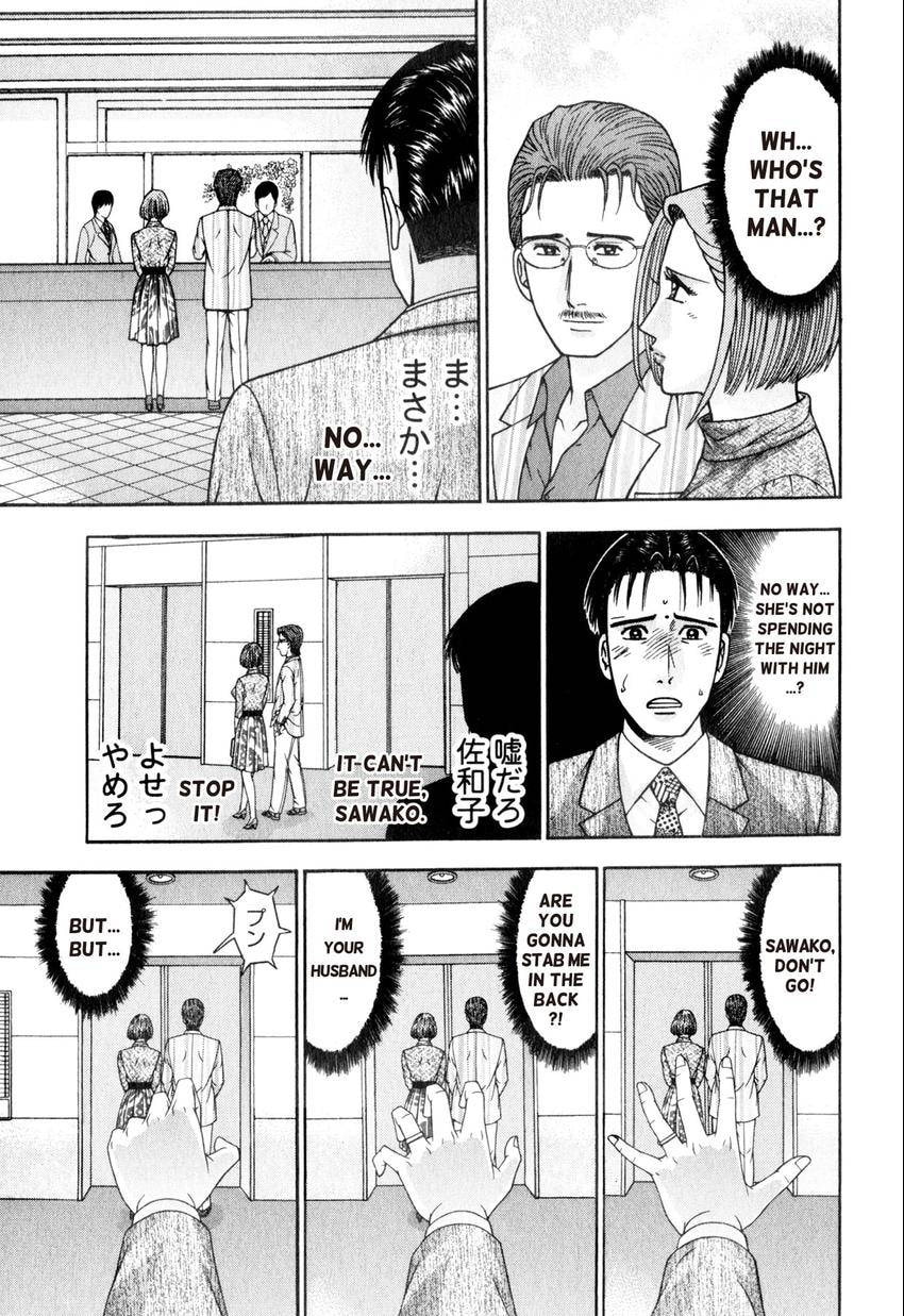 Read S+M chapter 164 image 20 on Lezhin