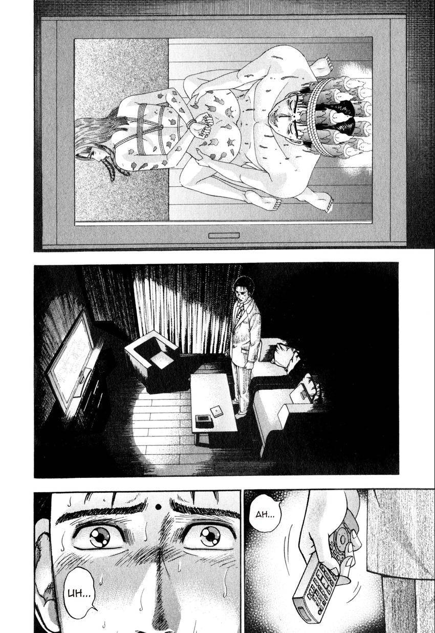 Read S+M chapter 164 image 7 on Lezhin