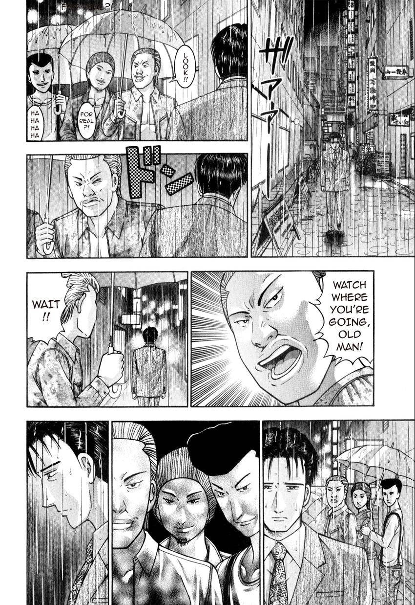 Read S+M chapter 165 image 11 on Lezhin