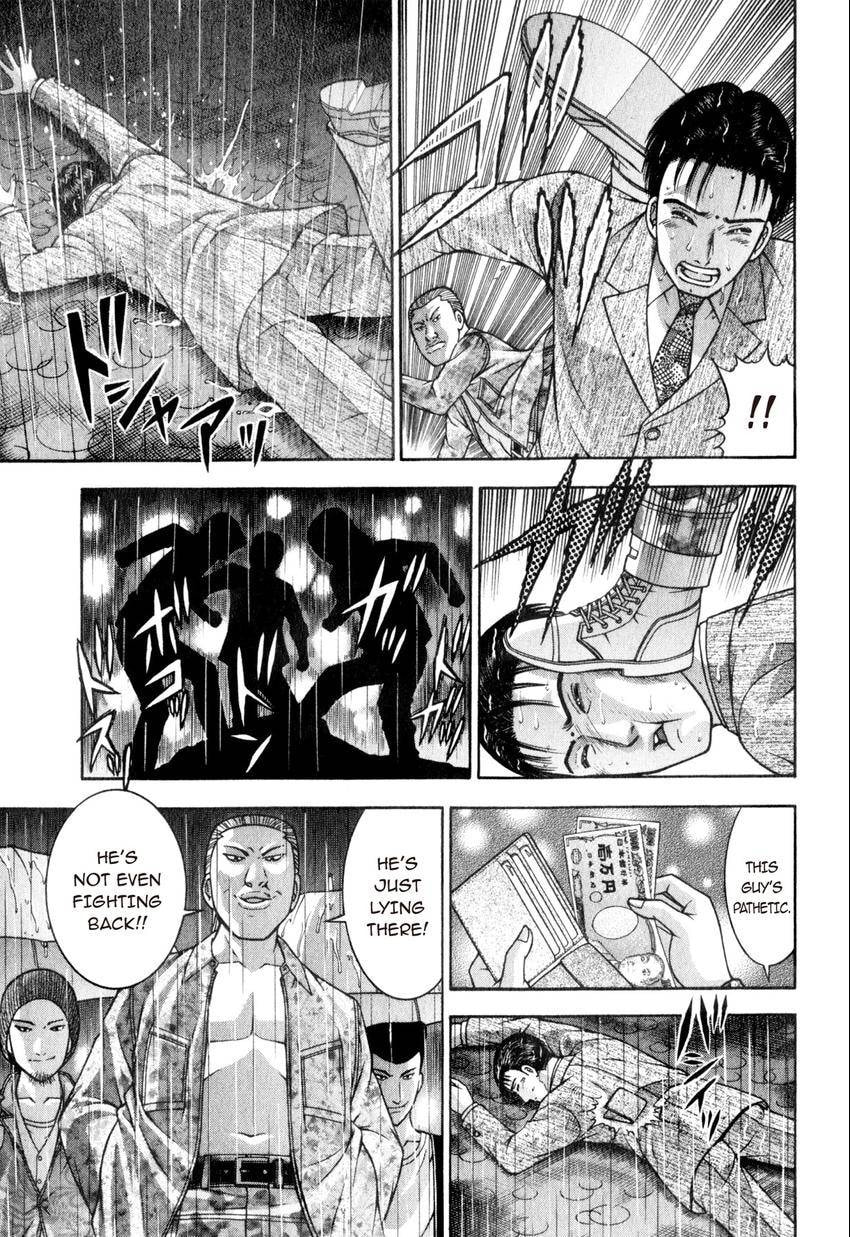 Read S+M chapter 165 image 12 on Lezhin