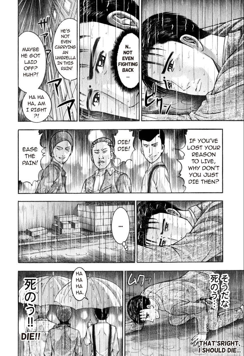 Read S+M chapter 165 image 13 on Lezhin