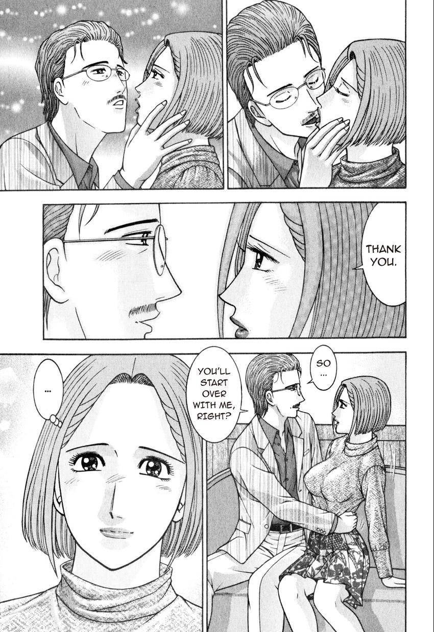 Read S+M chapter 165 image 16 on Lezhin