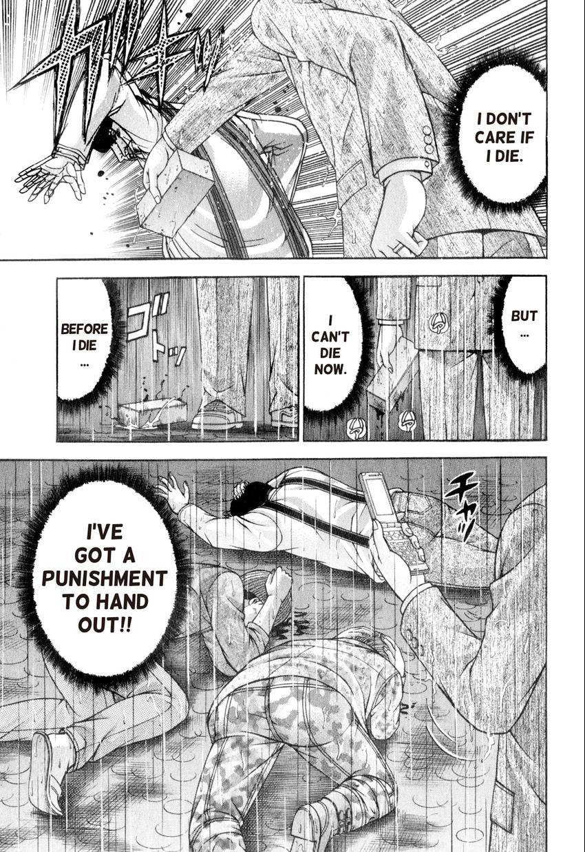 Read S+M chapter 165 image 18 on Lezhin