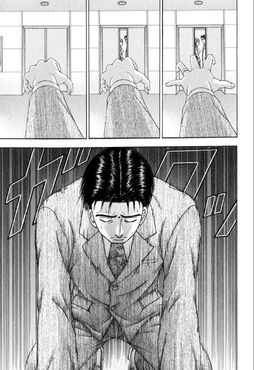 Read S+M chapter 165 image 2 on Lezhin