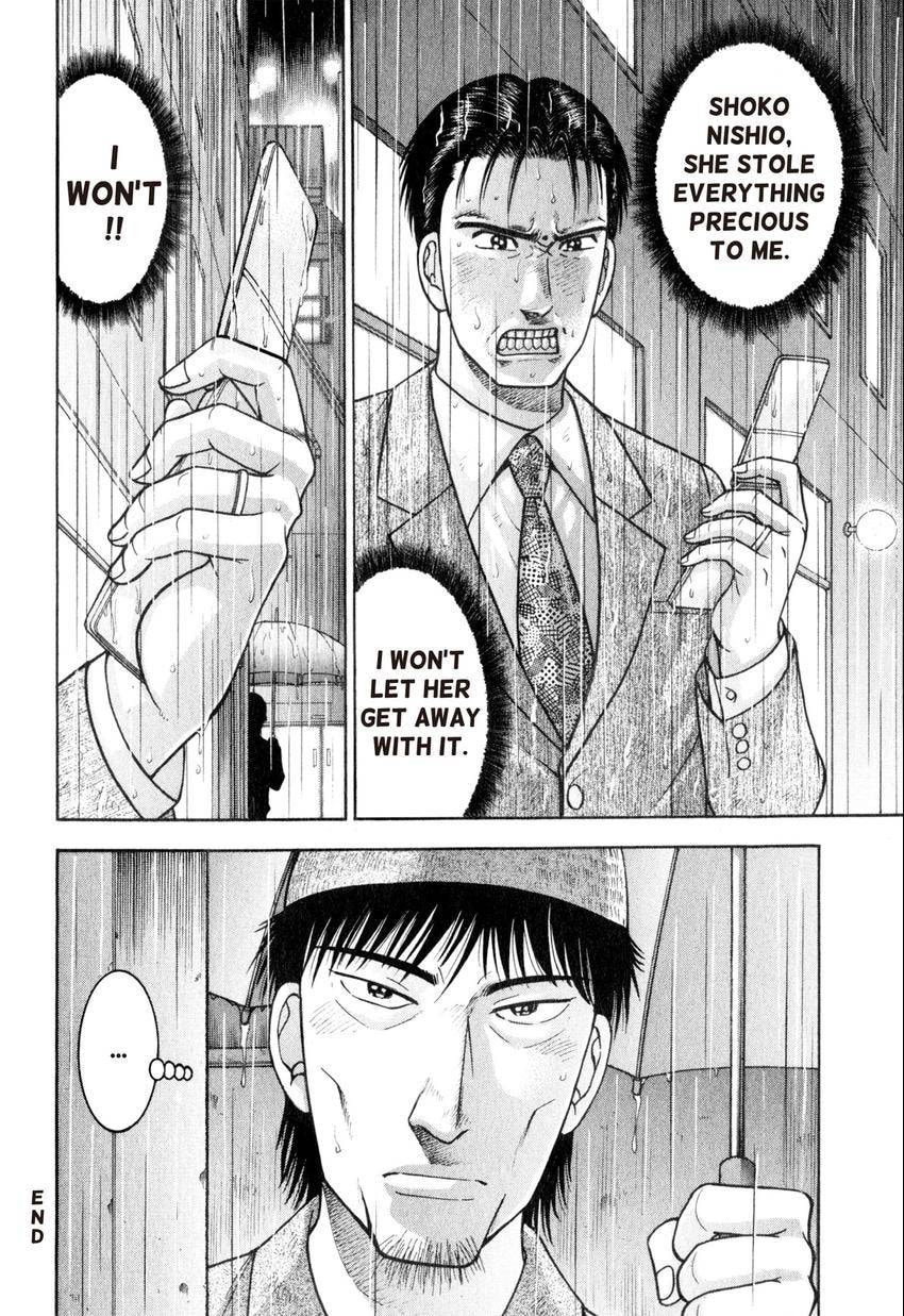 Read S+M chapter 165 image 21 on Lezhin