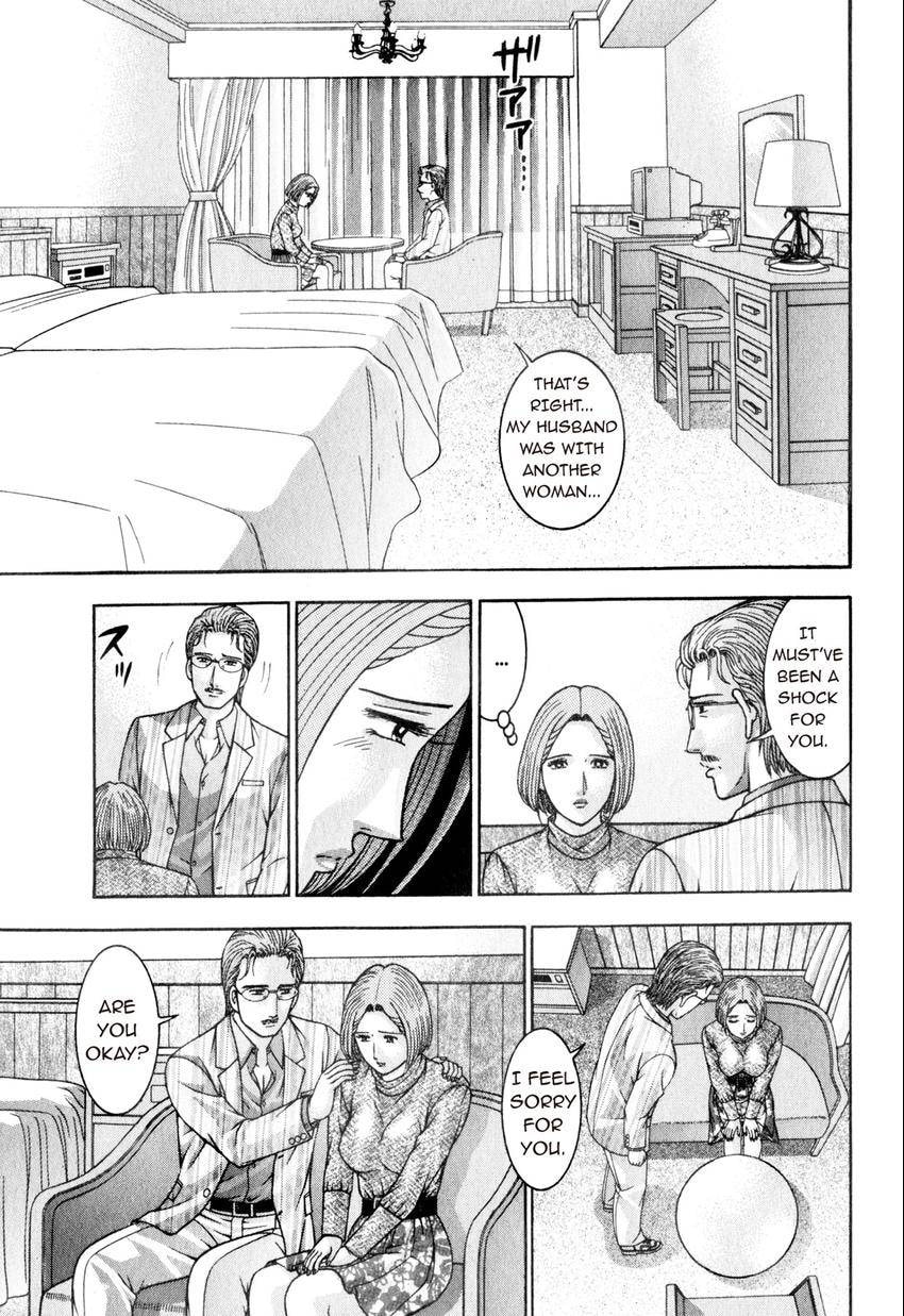 Read S+M chapter 165 image 6 on Lezhin