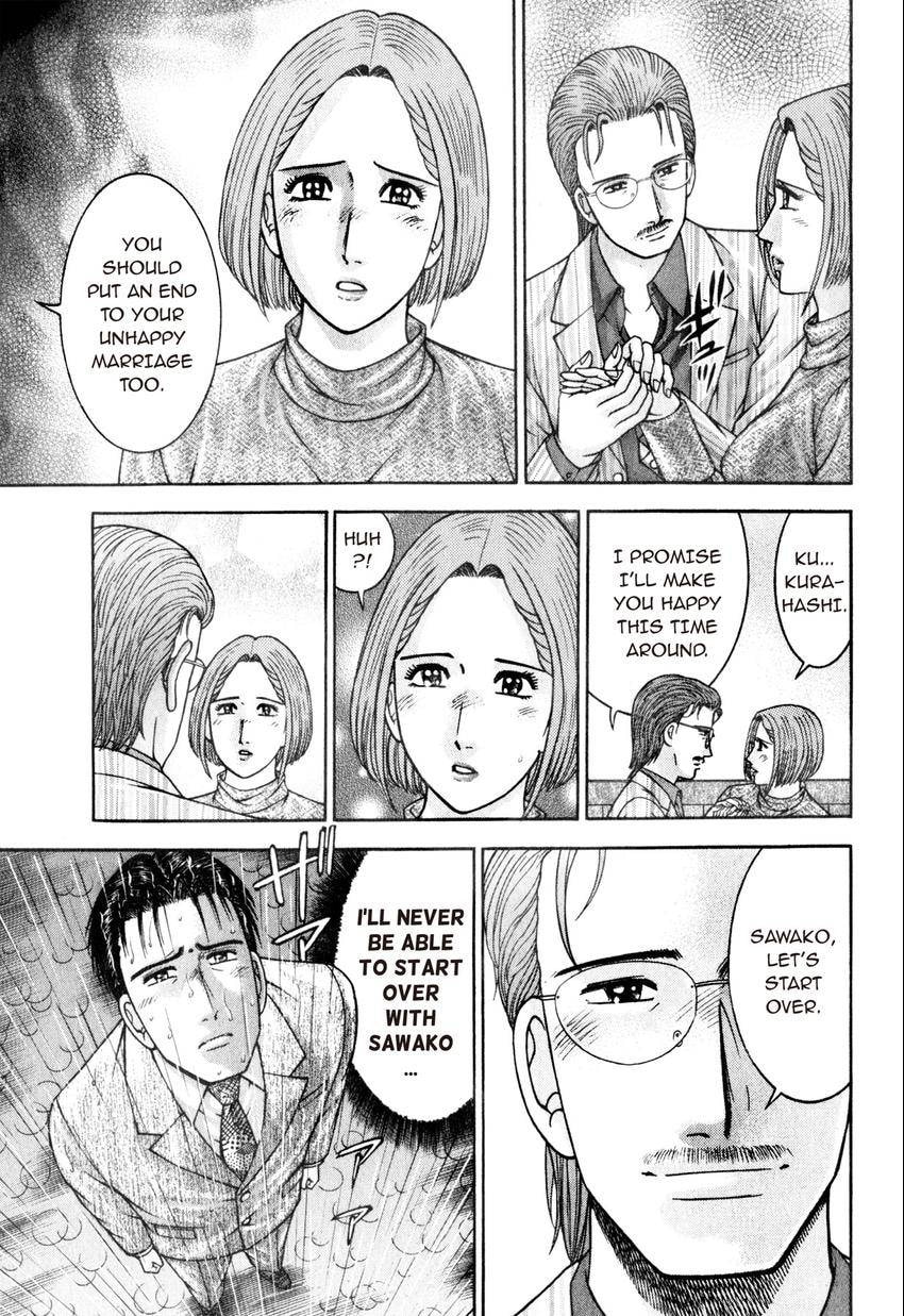 Read S+M chapter 165 image 8 on Lezhin