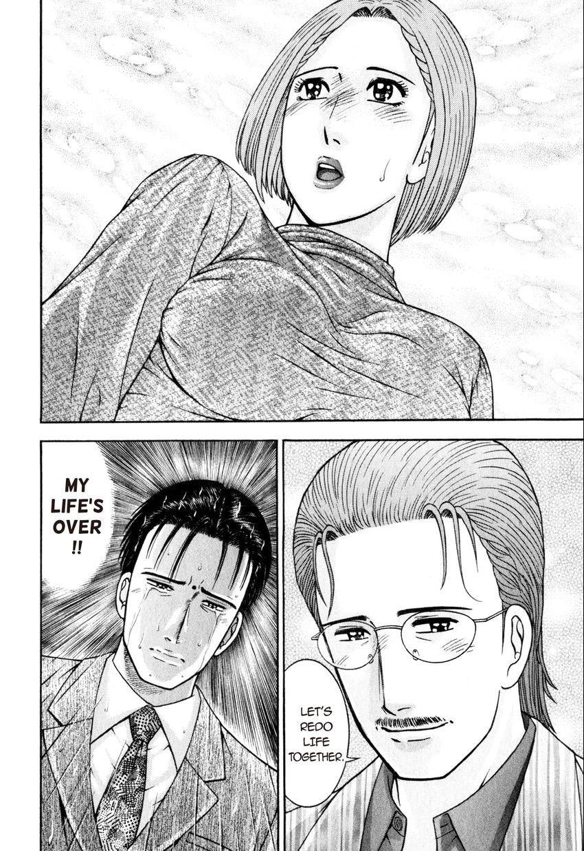 Read S+M chapter 165 image 9 on Lezhin