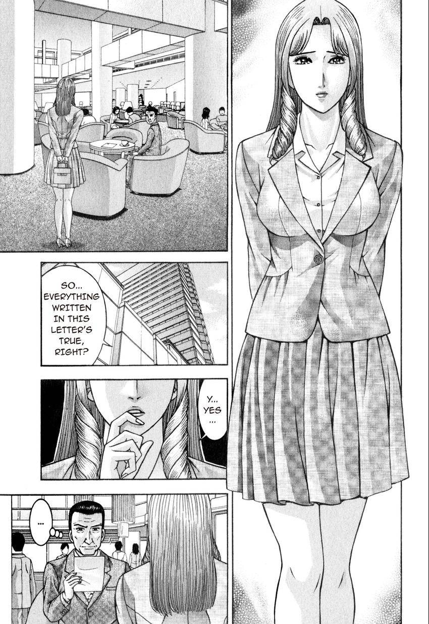 Read S+M chapter 166 image 10 on Lezhin