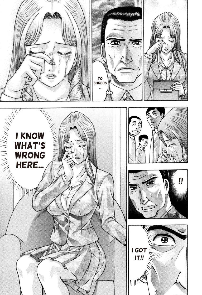 Read S+M chapter 166 image 14 on Lezhin