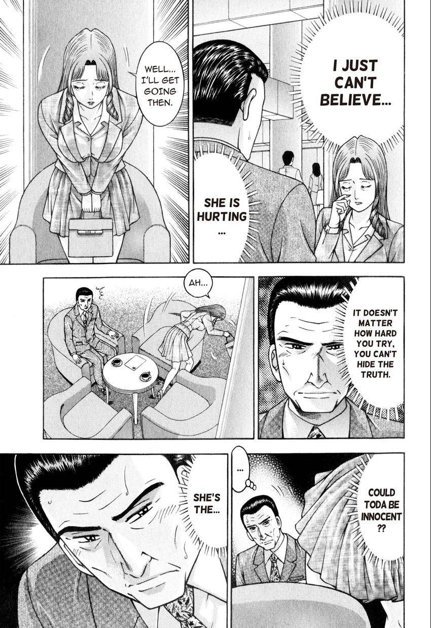 Read S+M chapter 166 image 16 on Lezhin