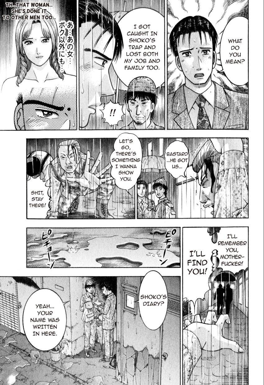 Read S+M chapter 166 image 2 on Lezhin